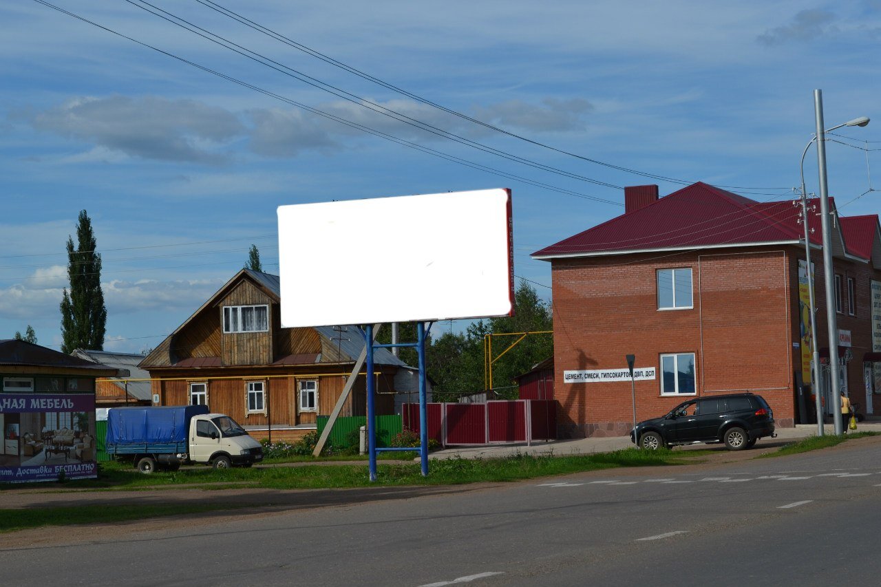 Все заведения на Интернациональной улице - рейтинг, фотографии, отзывы и  телефоны - Бирск - Zoon.ru