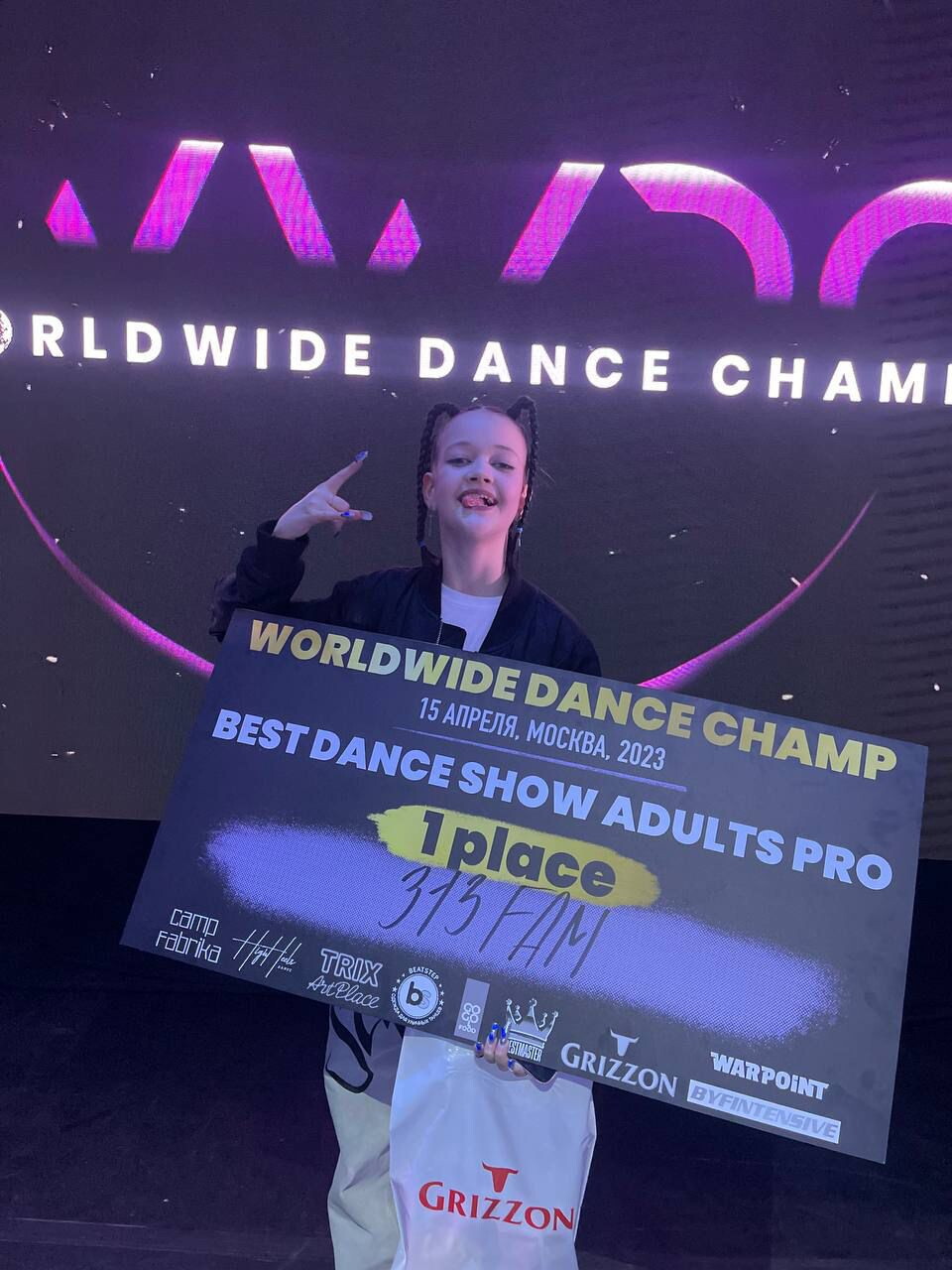 Дарья Кирилова