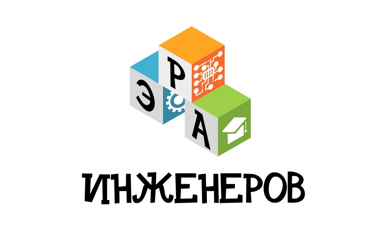 Дом детского творчества в Одинцово, 27 услуг для детей, 161 отзыв, фото,  рейтинг домов творчества – Zoon.ru