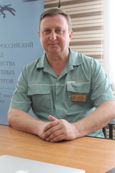 Владимир Геннадьевич Топыркин