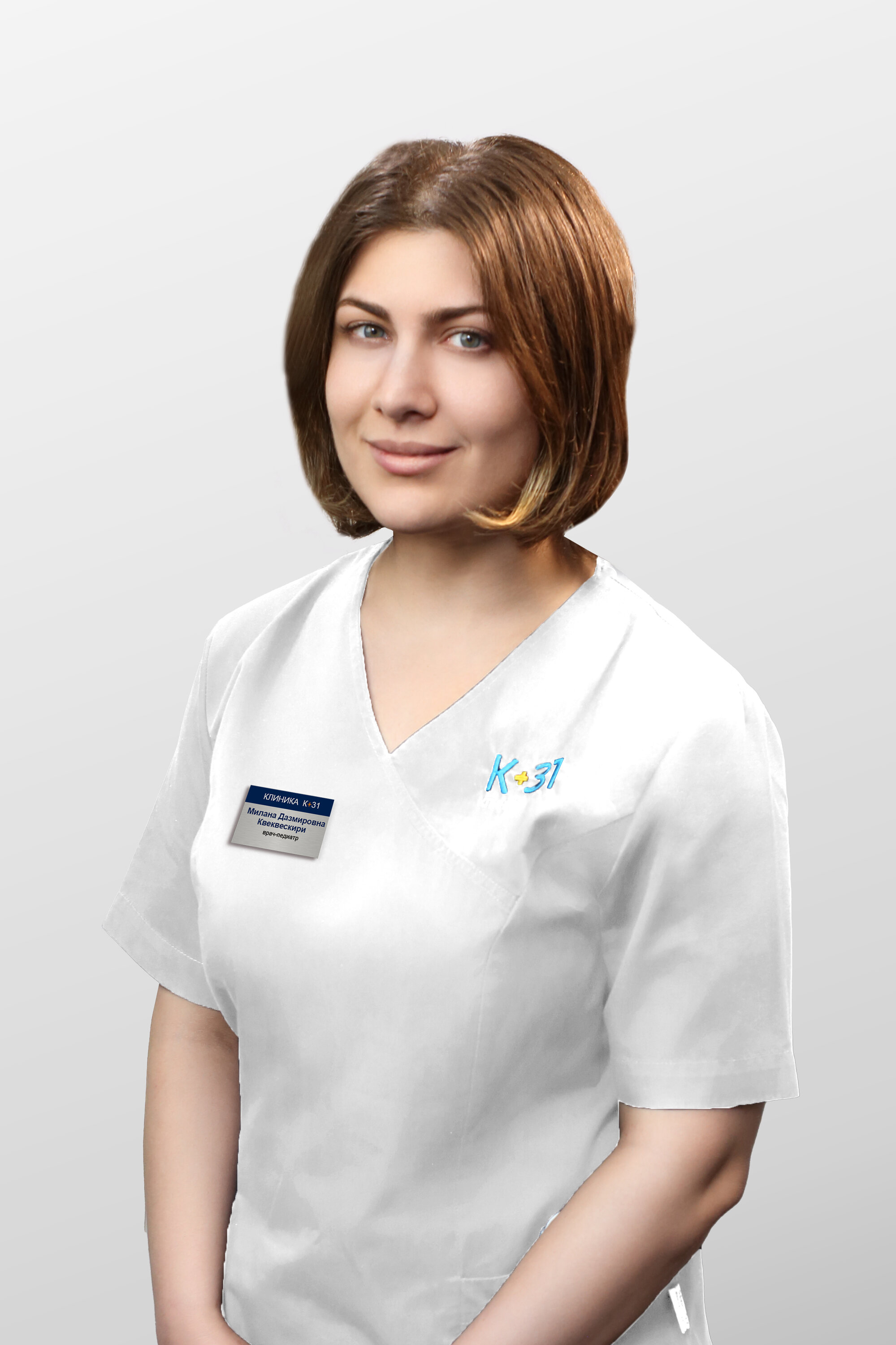 Милана Дазмировна Квеквескири