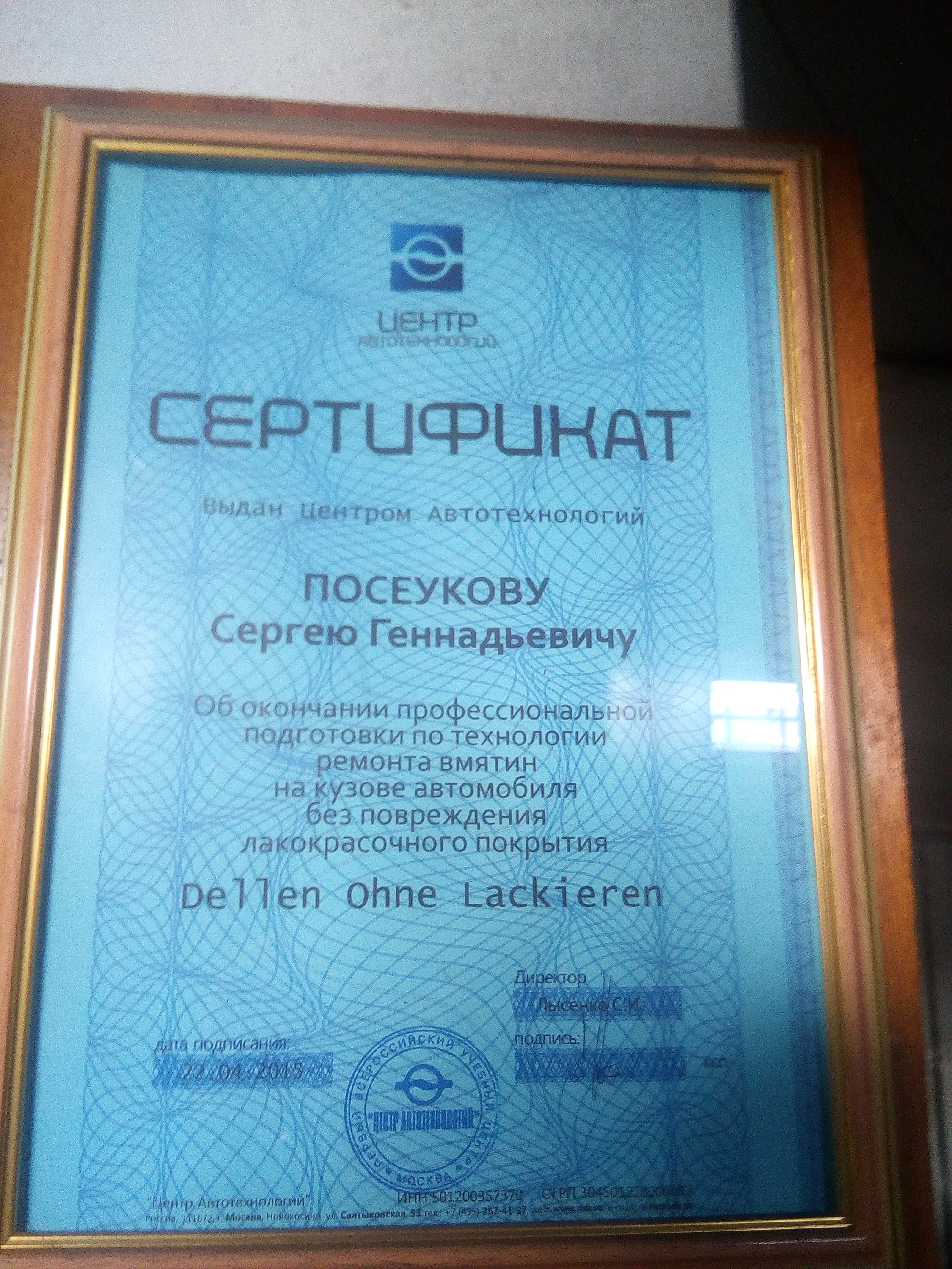 Химчистка салона в Волжске рядом со мной на карте - Автохимчистка: 14  автосервисов с адресами, отзывами и рейтингом - Zoon.ru