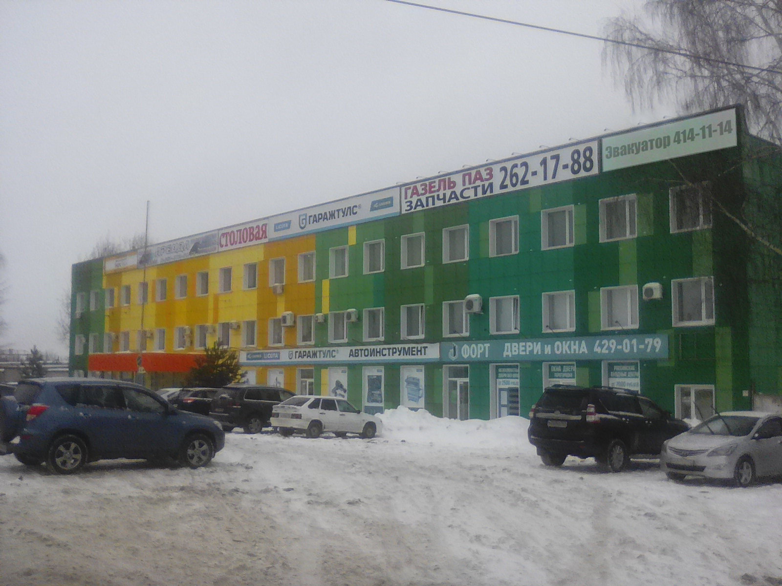 🚗 Автосервисы на улице Ларина рядом со мной на карте - рейтинг, цены,  фото, телефоны, адреса, отзывы - Нижний Новгород - Zoon.ru