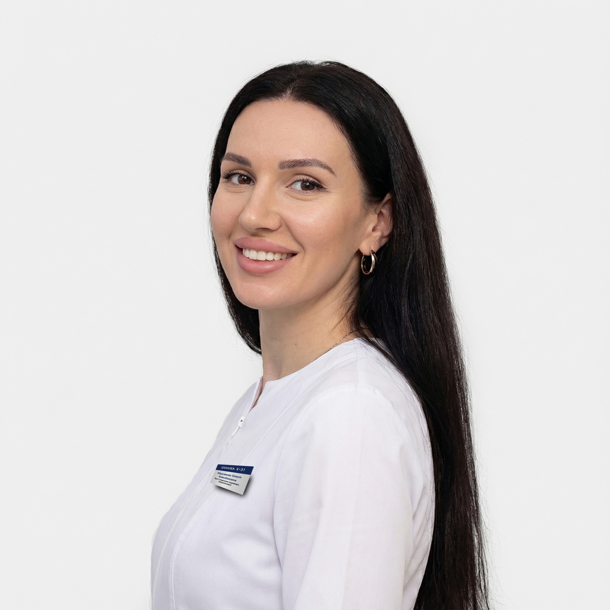 Олеся Кайинбековна Ибрагимова