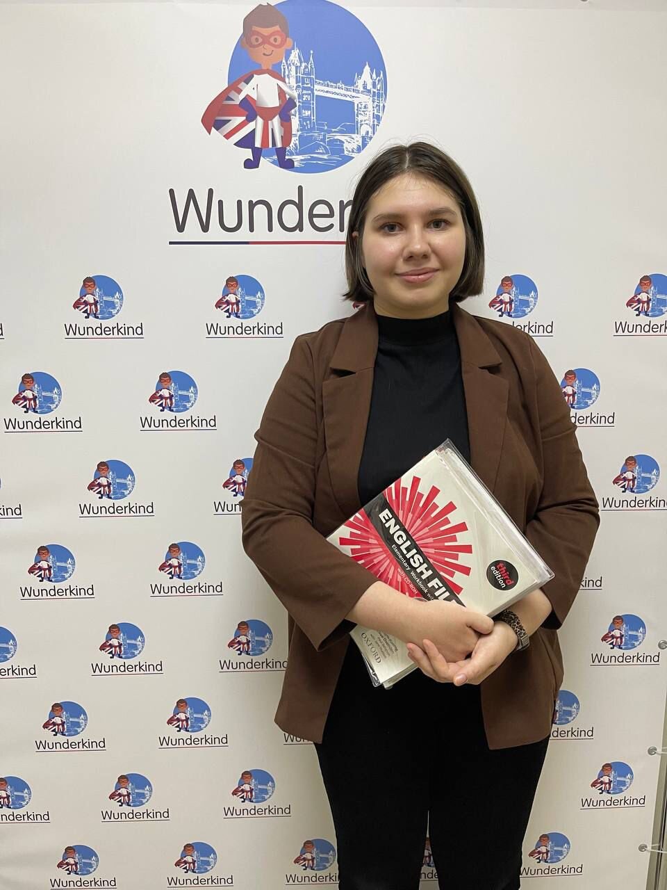 Екатерина Витальевна Банюлите