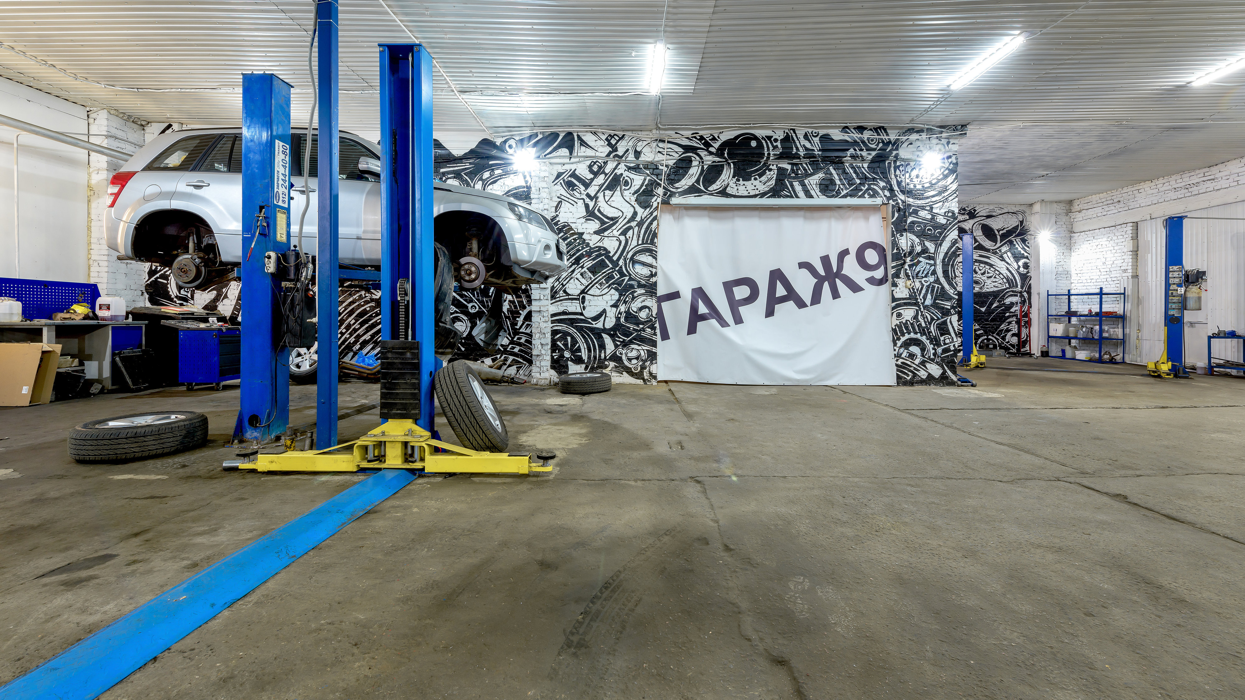 Garage отзывы. Автосервис картинки. Автосервис в гараже. Авторемонт в гараже. Гараж 96 Екатеринбург автосервис.