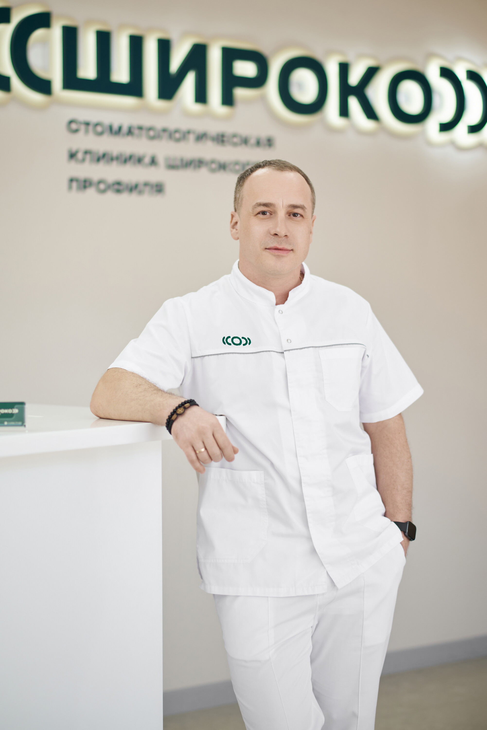 Эдуард Владимирович Логвинов
