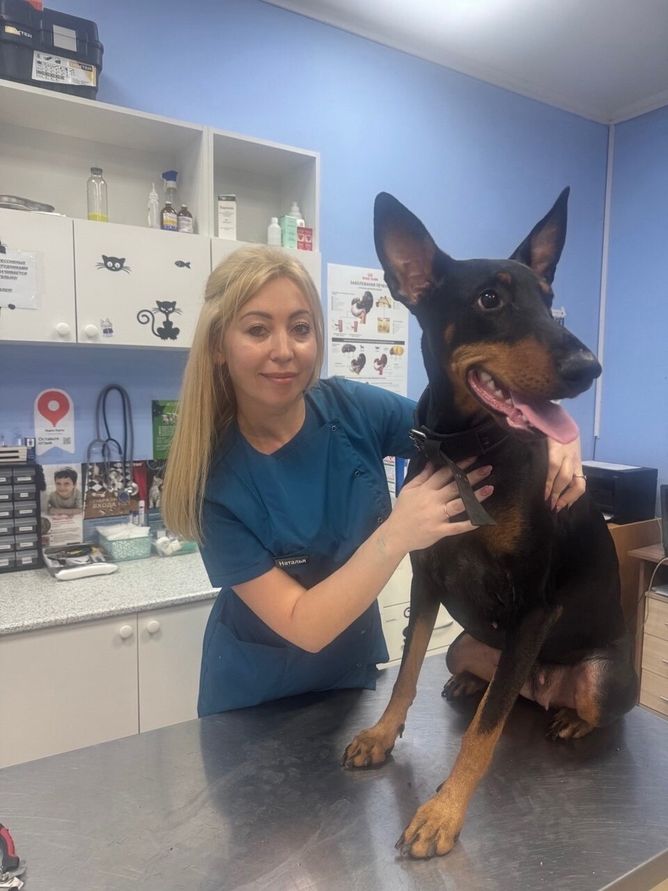 Наталья Геннадьевна Севрюк