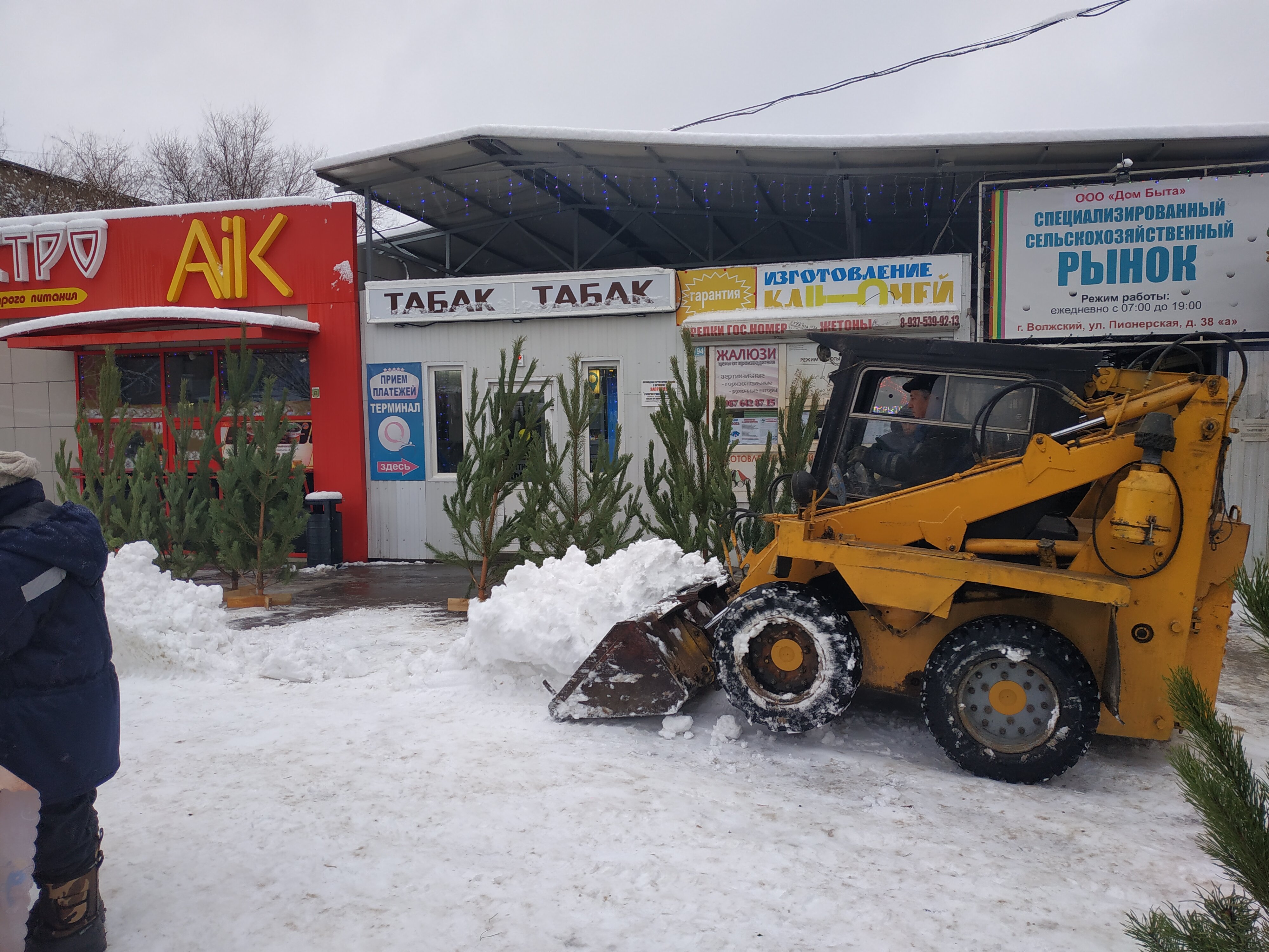 Питьевая вода с доставкой в Волгограде: адреса и телефоны – Заказать  питьевую воду с доставкой: 162 заведения, 103 отзыва, фото, цены – Zoon.ru