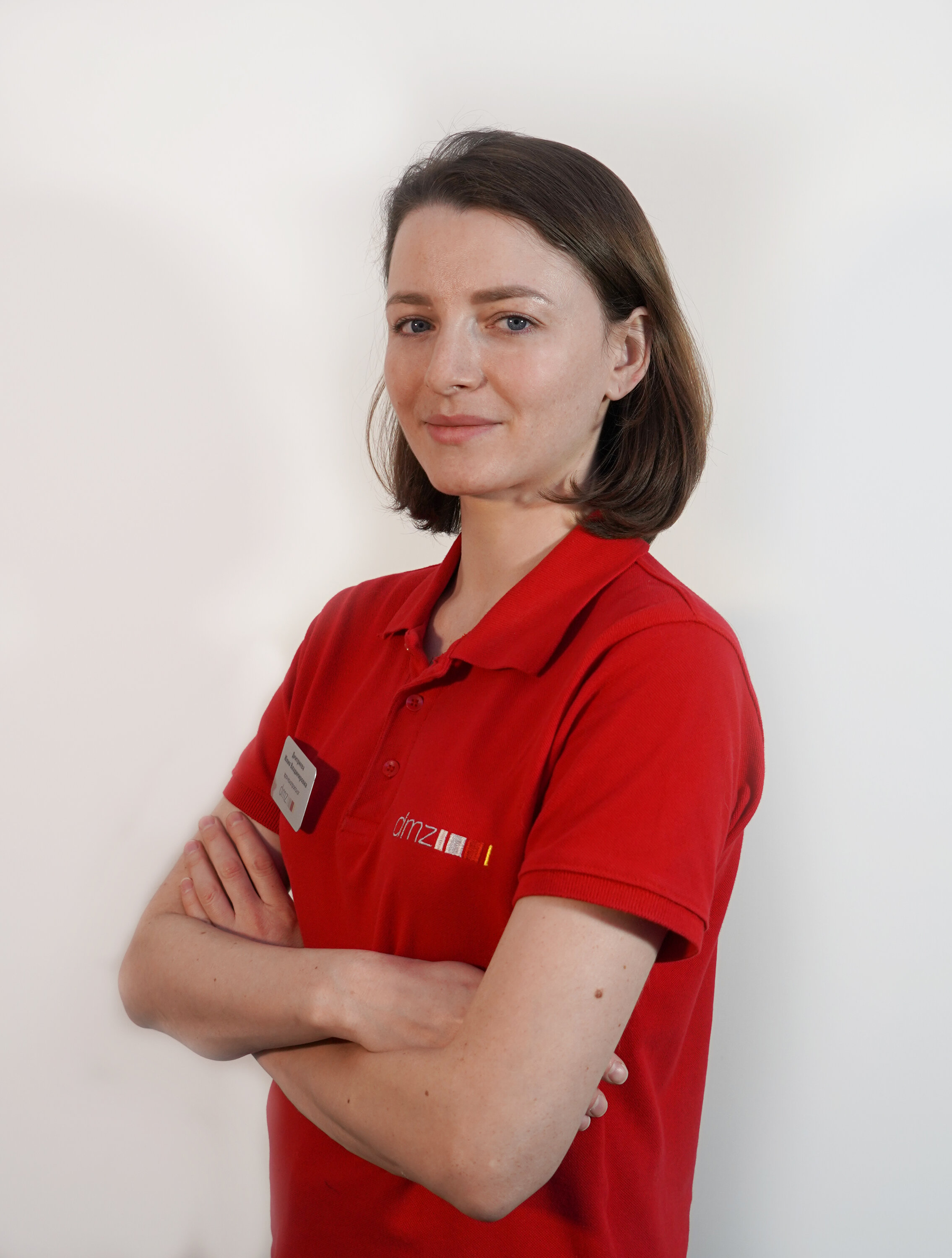 Юлия Владимировна Дмитриева