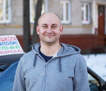 Михаил Владимирович Перимей