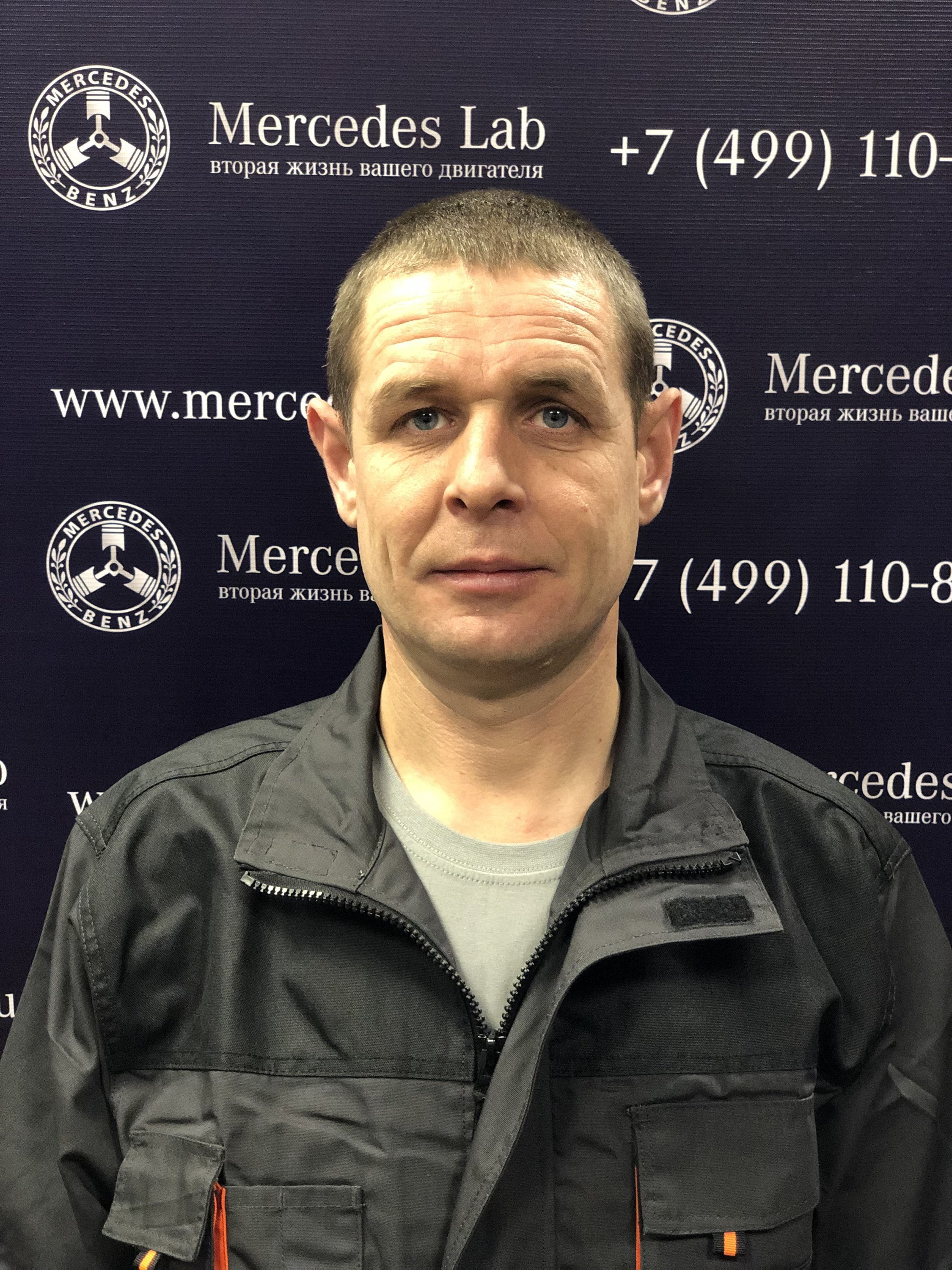 Александр Викторович Тарновский