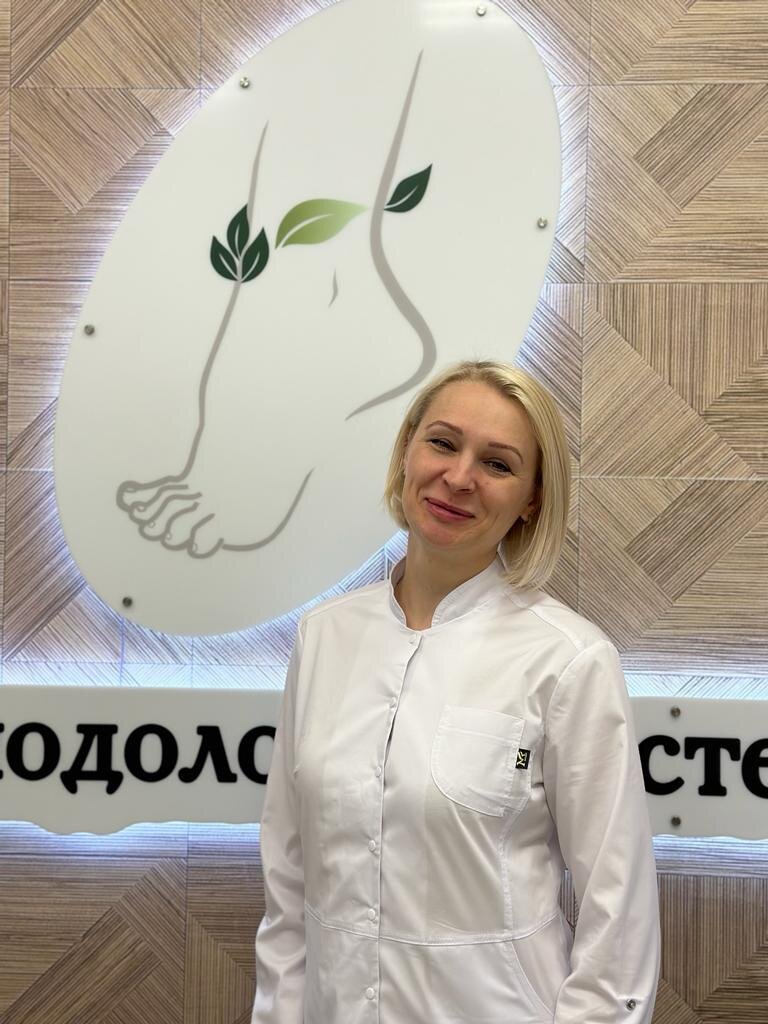 Татьяна Михайловна Степаненко