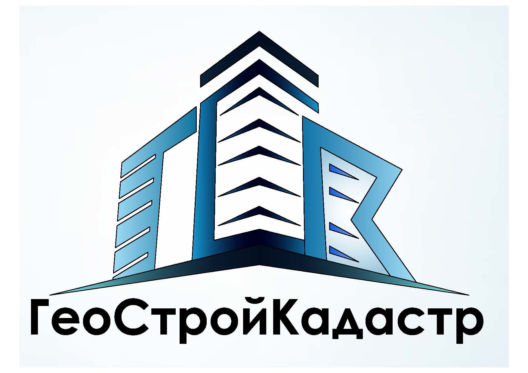 Геодезические компании в Воронеже – Заказать геодезические работы: 87  строительных компаний, 5 отзывов, фото – Zoon.ru