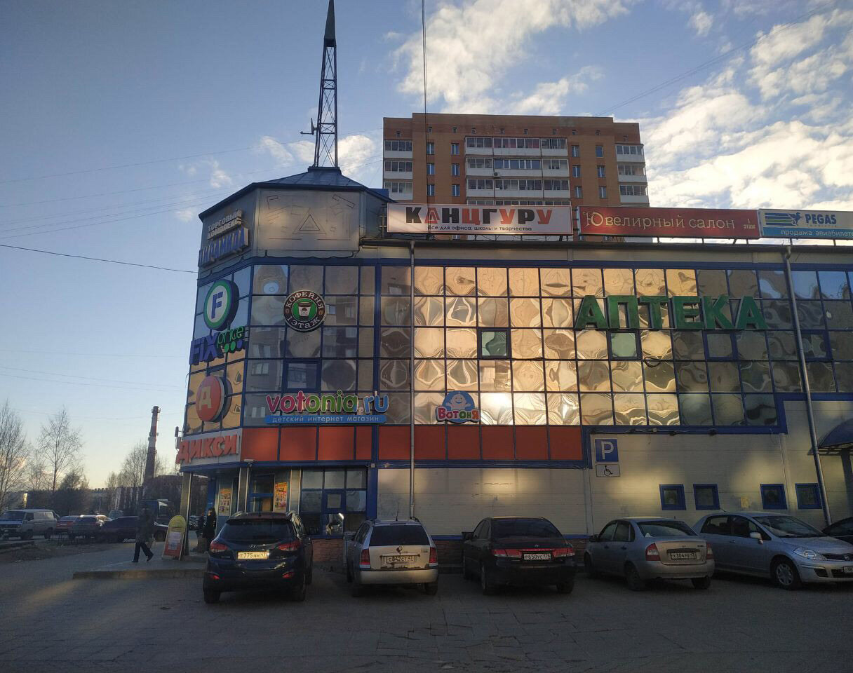 Купить мыло в Введенском рядом со мной, 8 магазинов на карте города,  отзывы, фото, рейтинг магазинов мыла – Санкт-Петербург – Zoon.ru