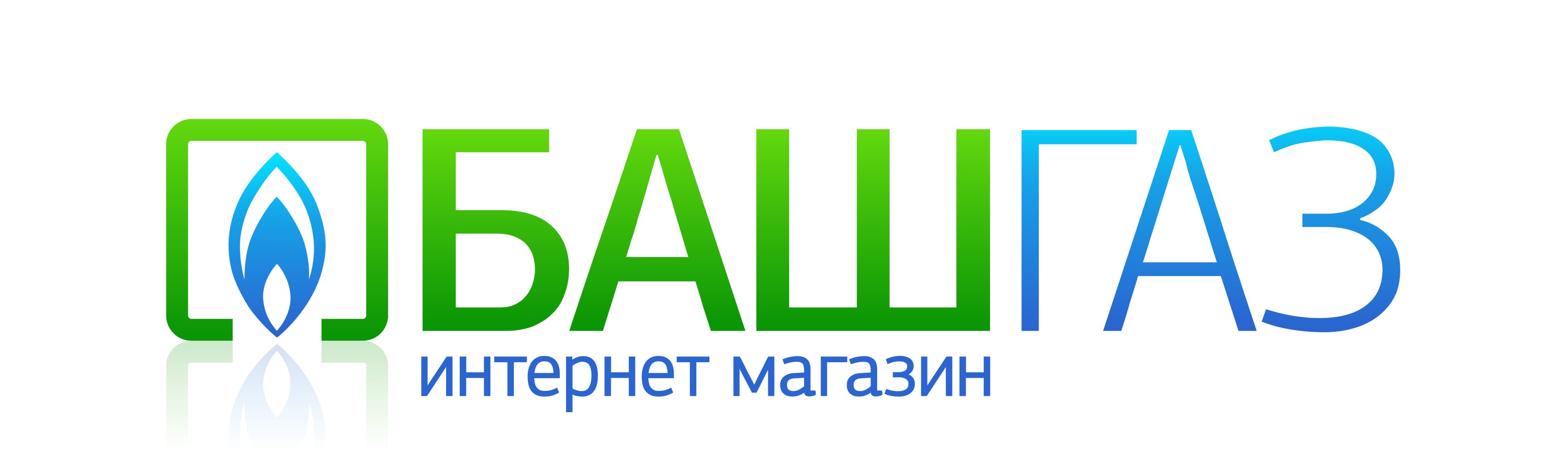 Магазины газового оборудования в Уфе – Купить газовое оборудование: 190  строительных компаний, 26 отзывов, фото – Zoon.ru