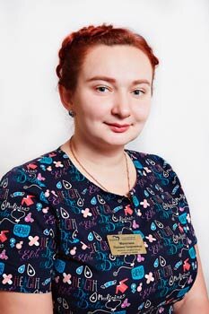 Полина Георгиевна Малелина