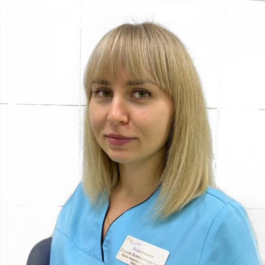 Елена Александровна Бирючкова