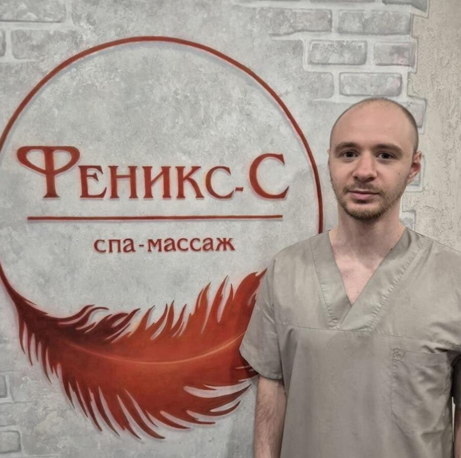 Александр Кроитору