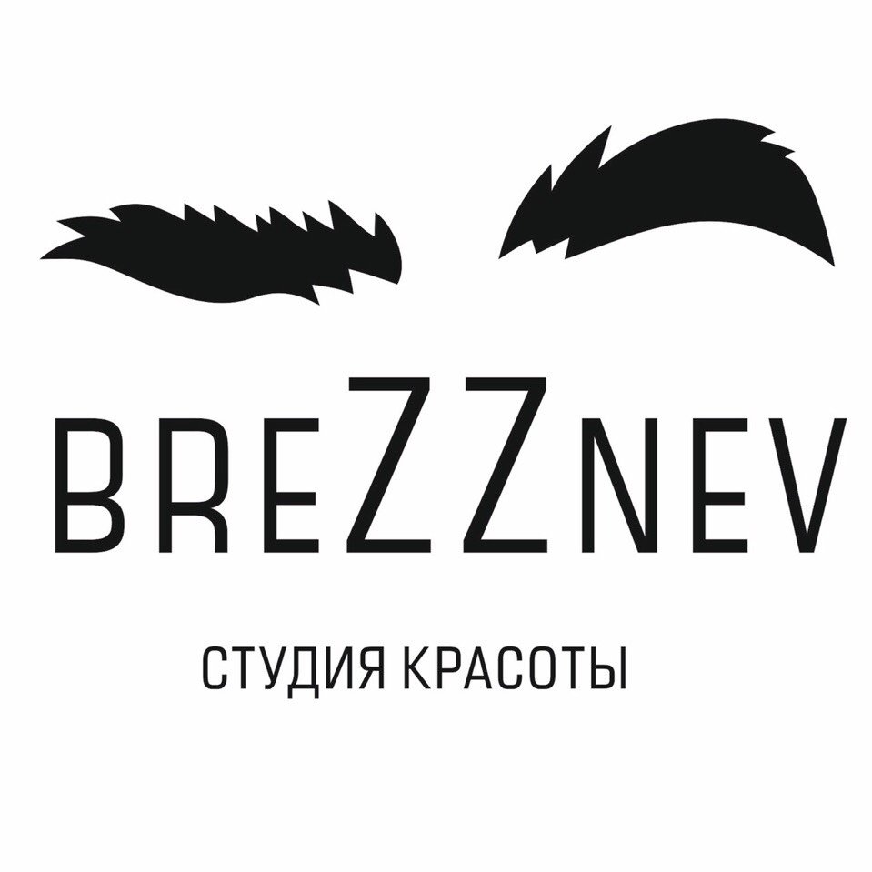 Шугаринг в Великом Новгороде рядом со мной на карте, цены - Сделать  шугаринг: 40 салонов красоты и СПА с адресами, отзывами и рейтингом -  Zoon.ru