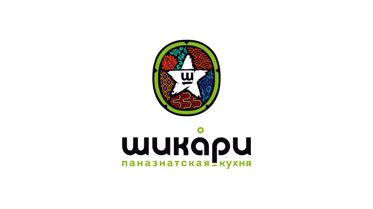 Шикари. Шикари логотип. Шикари Рубин. Шикари Иран. Шикати ориён Инвест в Таджикистане.