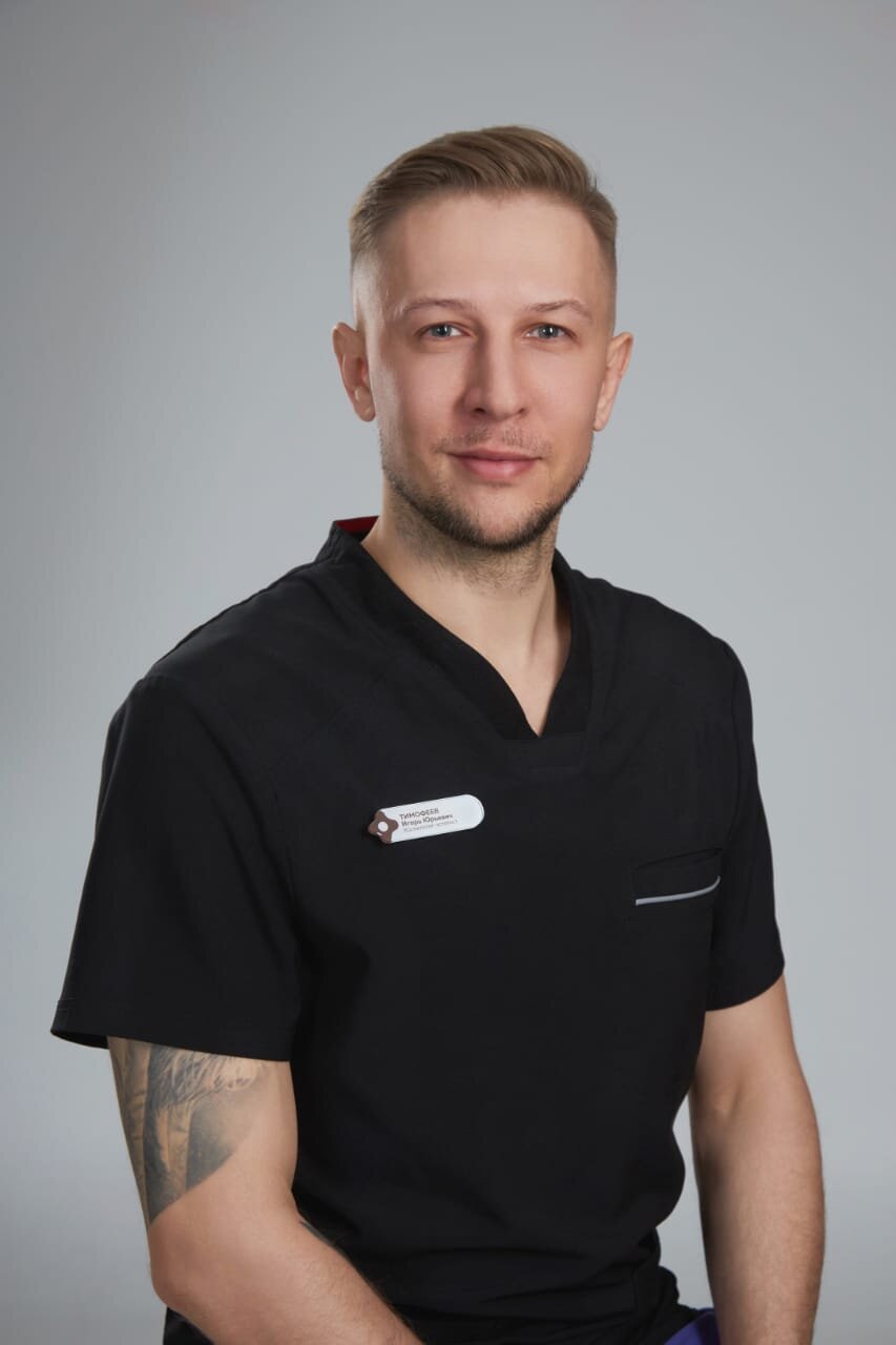 Игорь Юрьевич Тимофеев