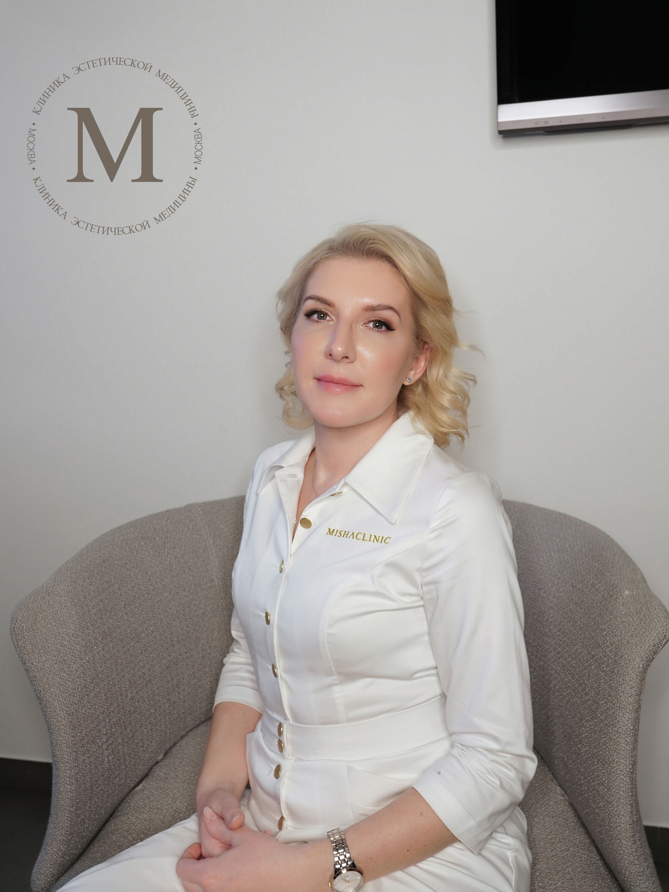 Яна Михайловна Кайгородова