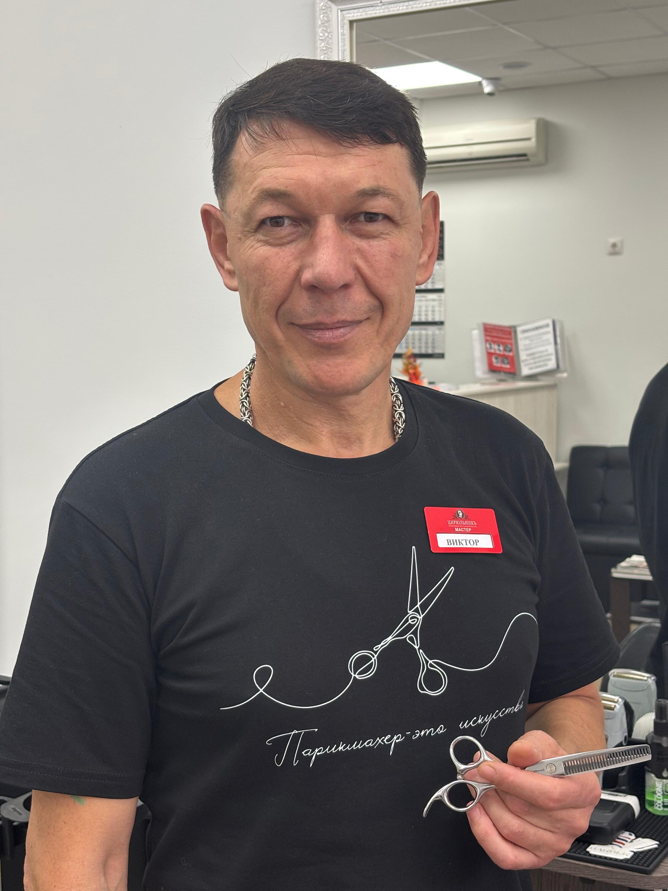 Виктор Эдельман