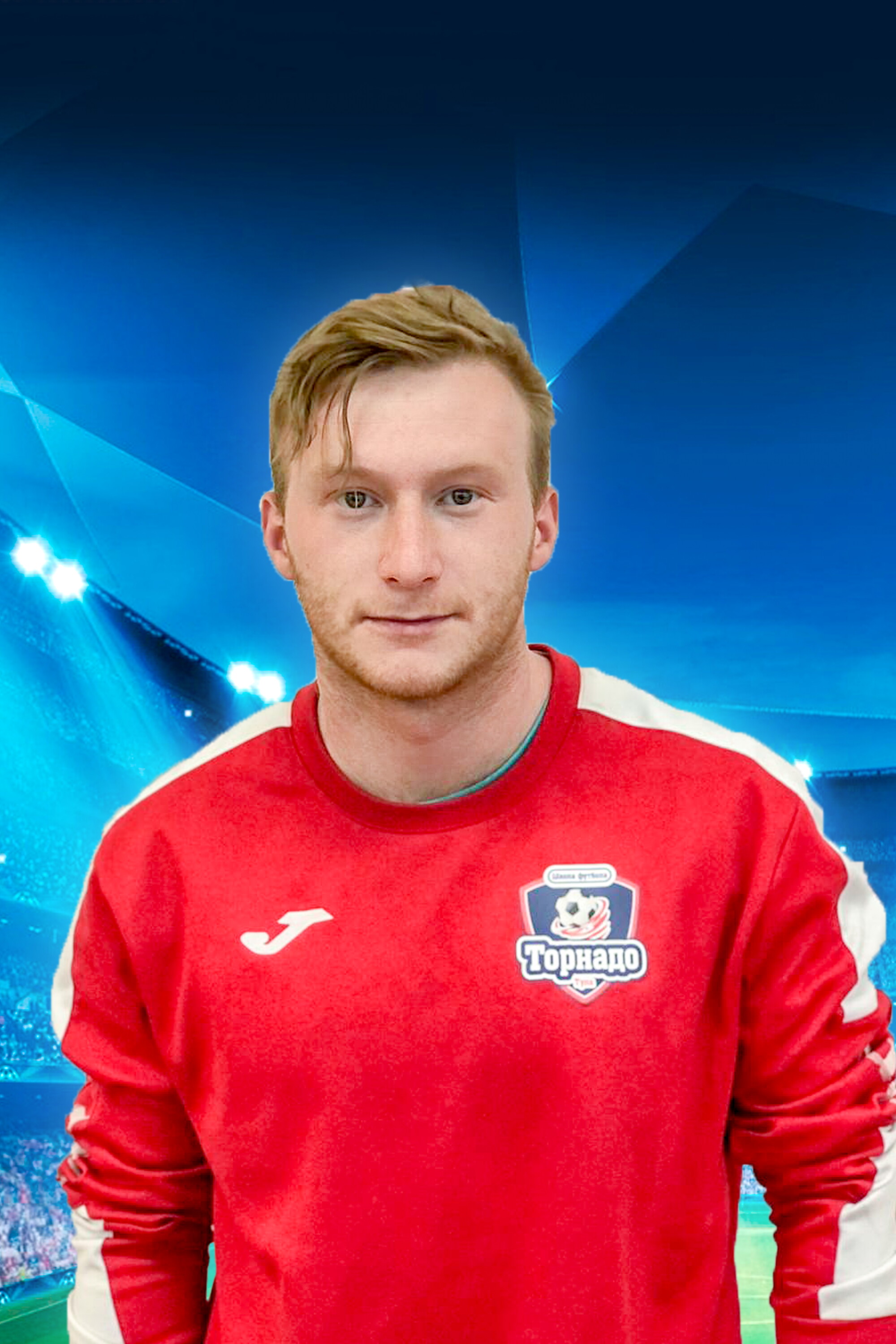 Сергей Хлопиков