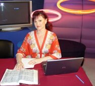 Адель Вереск