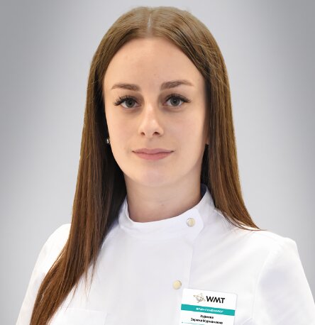 Зарина Мурмановна Хуриева