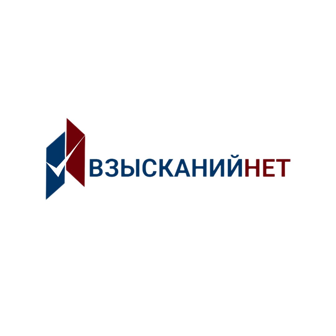 Юридические компании на улице Воровского рядом со мной на карте – рейтинг,  цены, фото, телефоны, адреса, отзывы – Киров – Zoon.ru