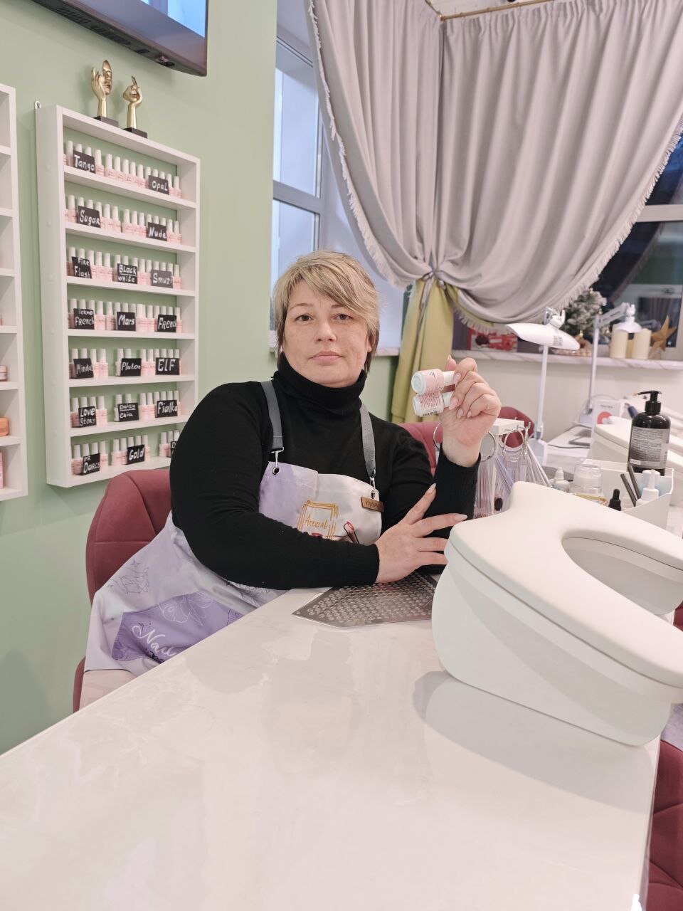 Ирина Мастер