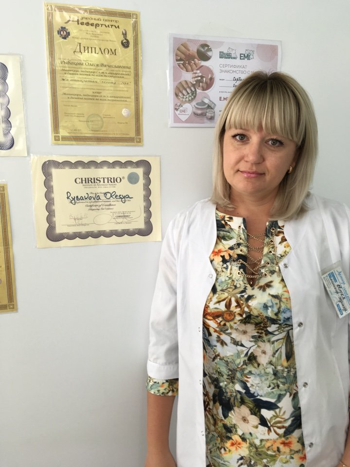 Магазин Специалист Саратов Официальный Сайт