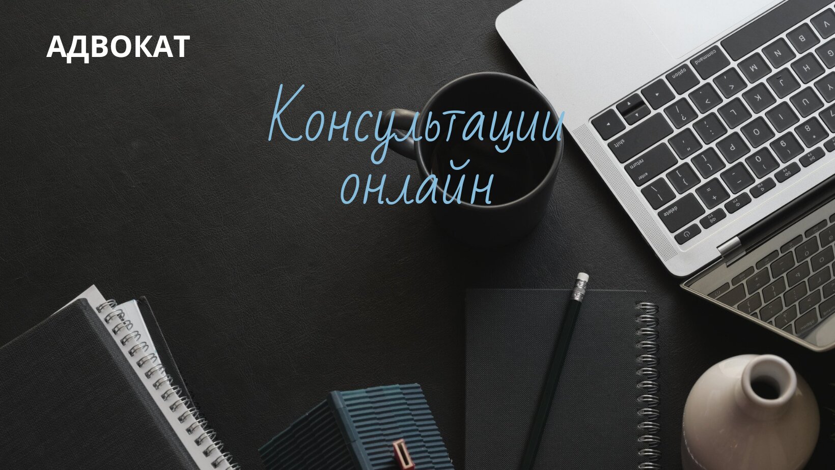 Юридические компании в ЮЗАО (Юго-Западный округ) рядом со мной на карте –  рейтинг, цены, фото, телефоны, адреса, отзывы – Москва – Zoon.ru