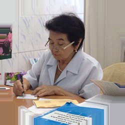 Маина Максимовна Мун