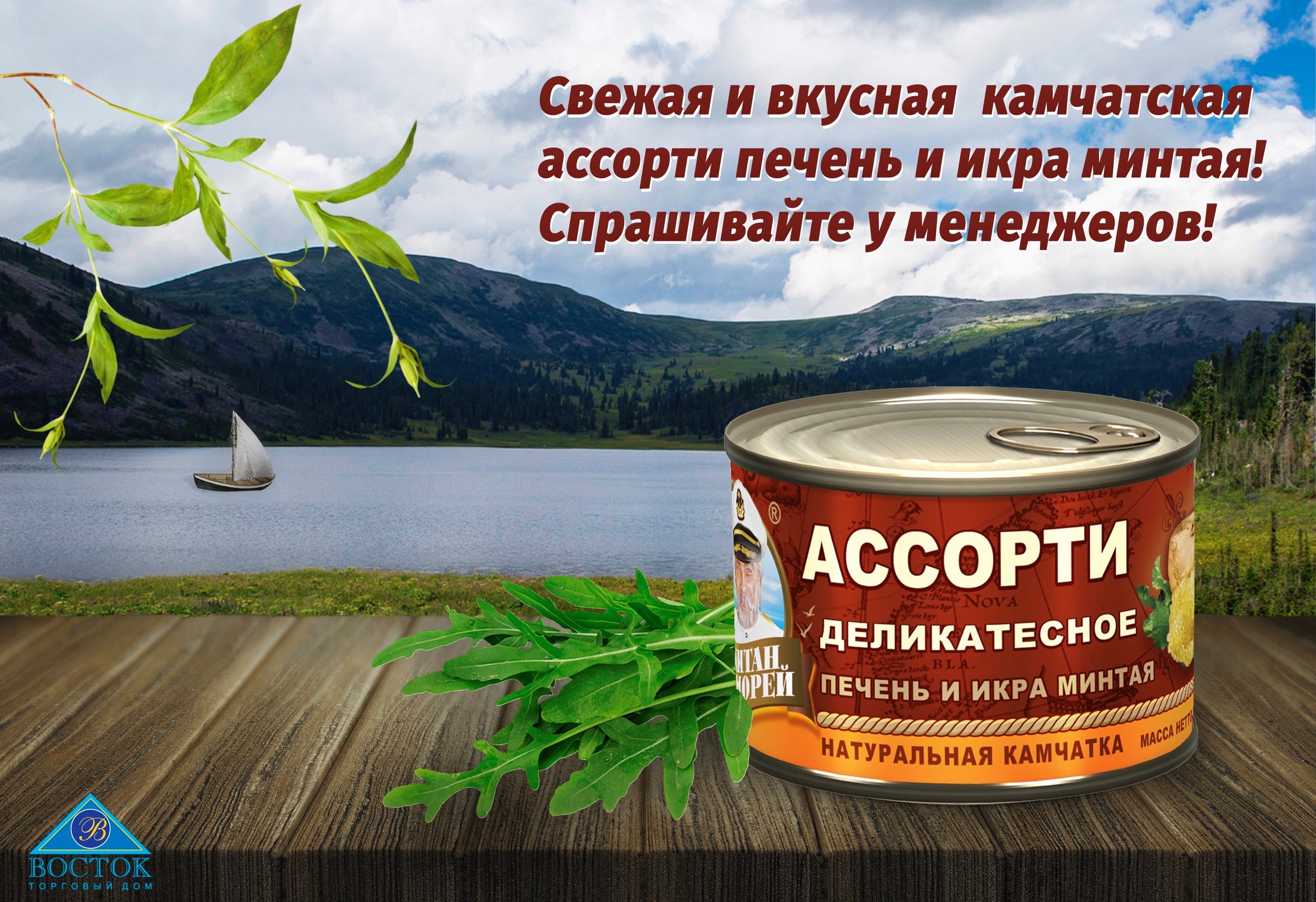 Магазины на улице Покрышкина рядом со мной на карте – рейтинг торговых  точек, цены, фото, телефоны, адреса, отзывы – Москва – Zoon.ru