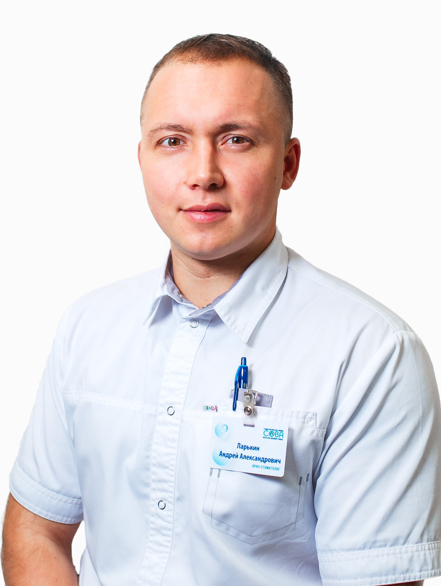 зубной врач орехово зуево. ларькина екатерина александровна стоматолог-ортодонт, стоматолог. стоматолог орехово-зуево. вешкина елена яковлевна стоматолог. зубной врач орехово зуево.