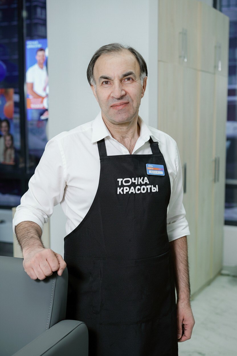 Армен Айтян