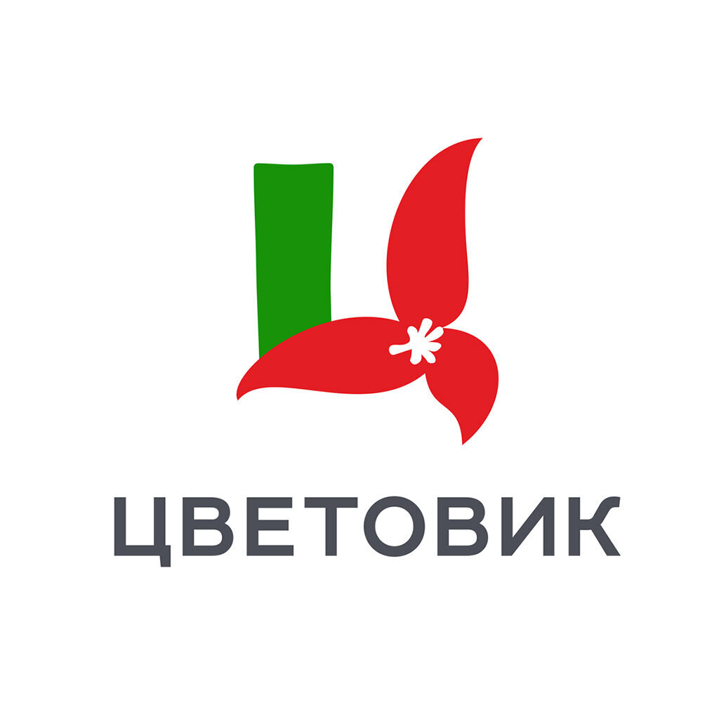 Магазины упаковочных материалов на Девяткино рядом со мной – Материалы для  упаковки: 31 магазин на карте города, 11 отзывов, фото – Санкт-Петербург –  Zoon.ru