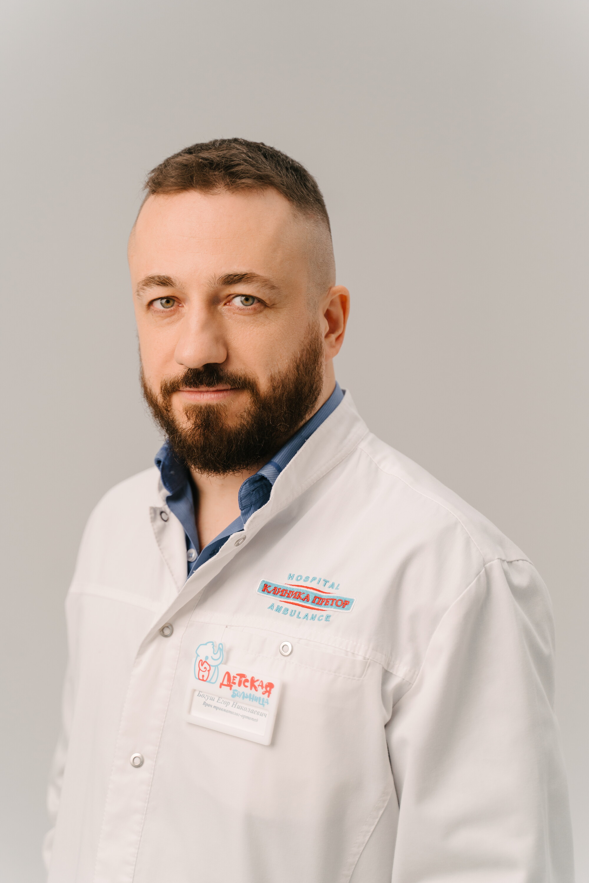 Егор Николаевич Богуш