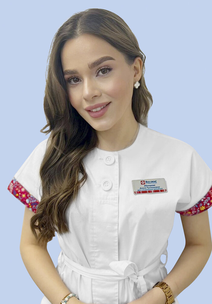 Алина Рустамовна Абакарова