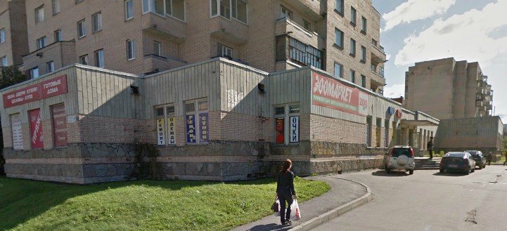 улица Генерала Хазова, 24 (улица Генерала Хазова, 24) - информация и адрес дома