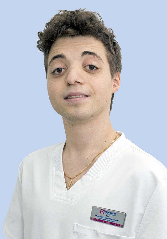 Врач гук. Врач гук. Врач гук. Врач гук. Врач гук.