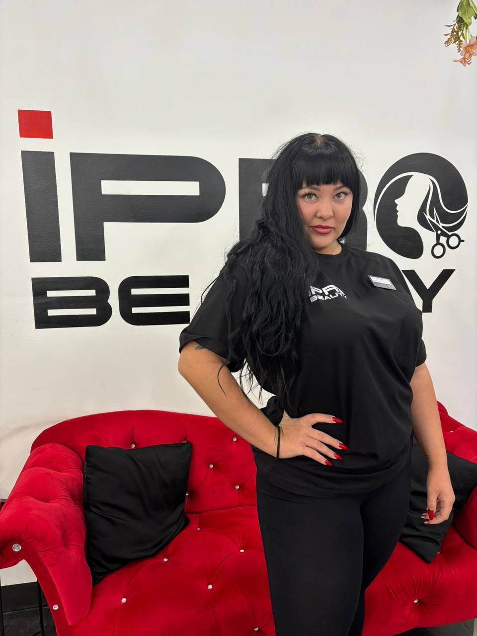 Виктория Черникова