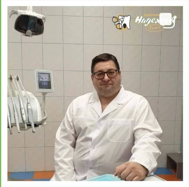 Бурмистров хирург. Бурмистров Курган стоматолог.