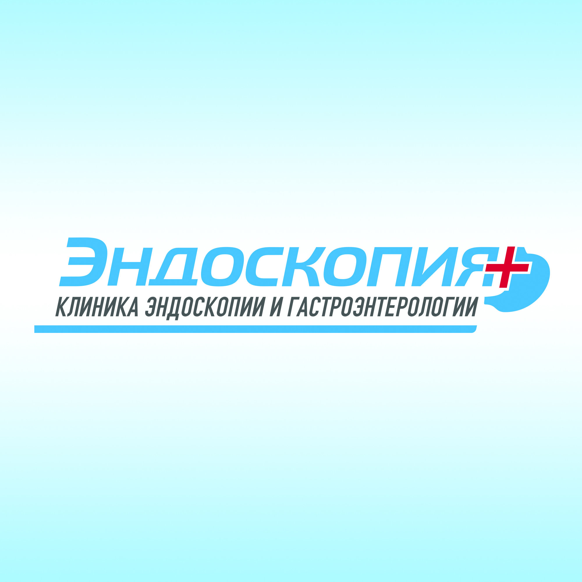 Анализ мочи в Арзамасе рядом со мной на карте - Сдать общий анализ мочи: 18  медицинских центров с адресами, отзывами и рейтингом - Zoon.ru