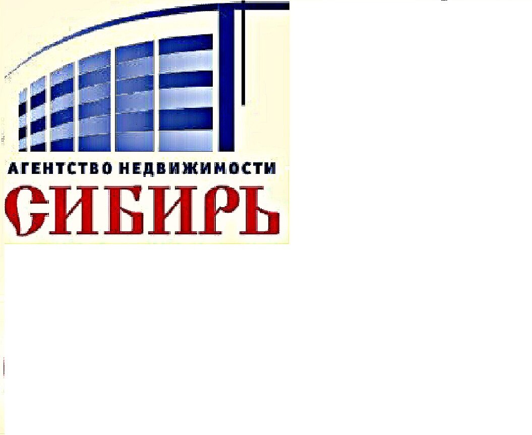 Центры по оформлению ипотеки в Улан-Удэ – Оформить ипотеку: 90 организаций,  524 отзыва, фото – Zoon.ru