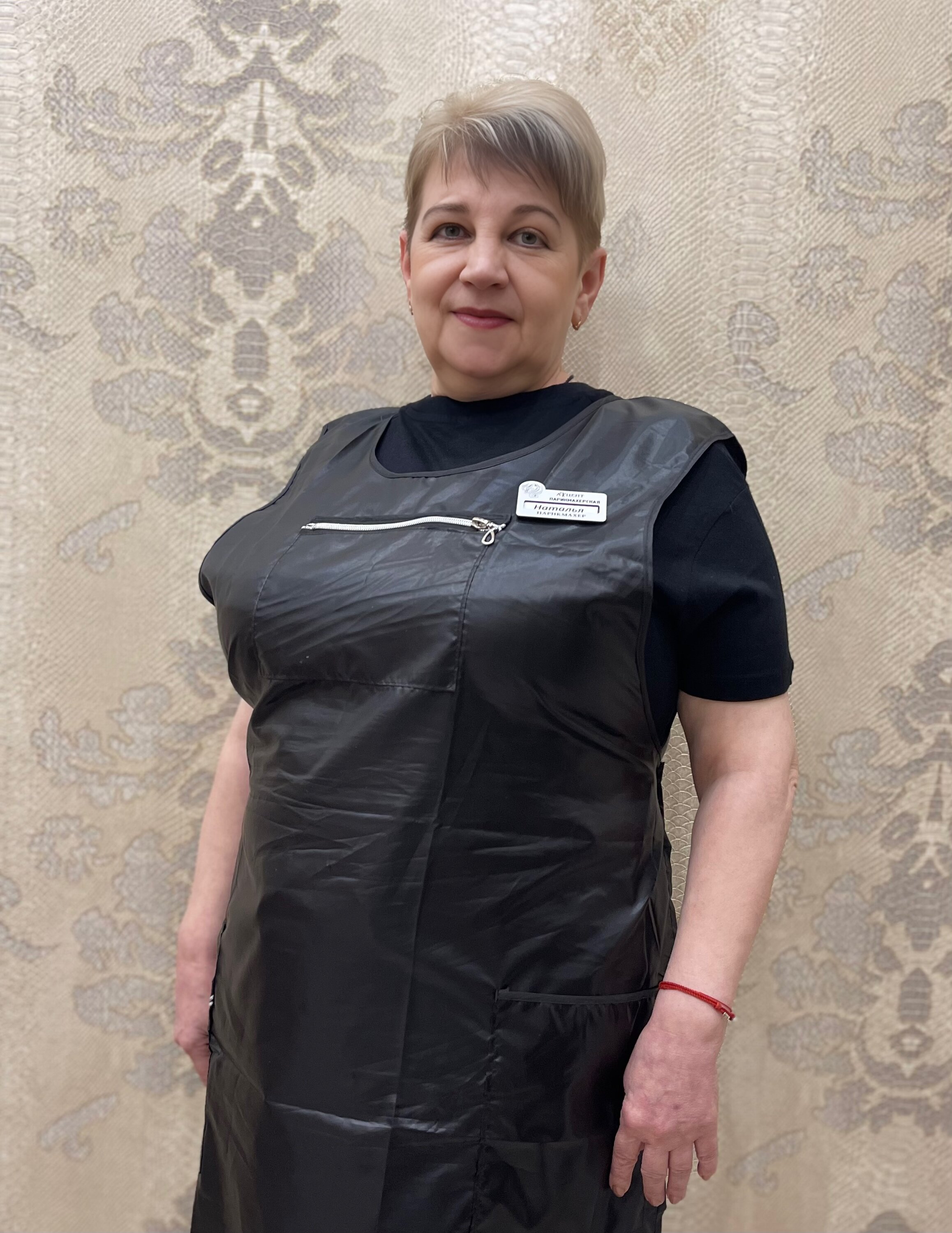 Наталья Петровна Биденко