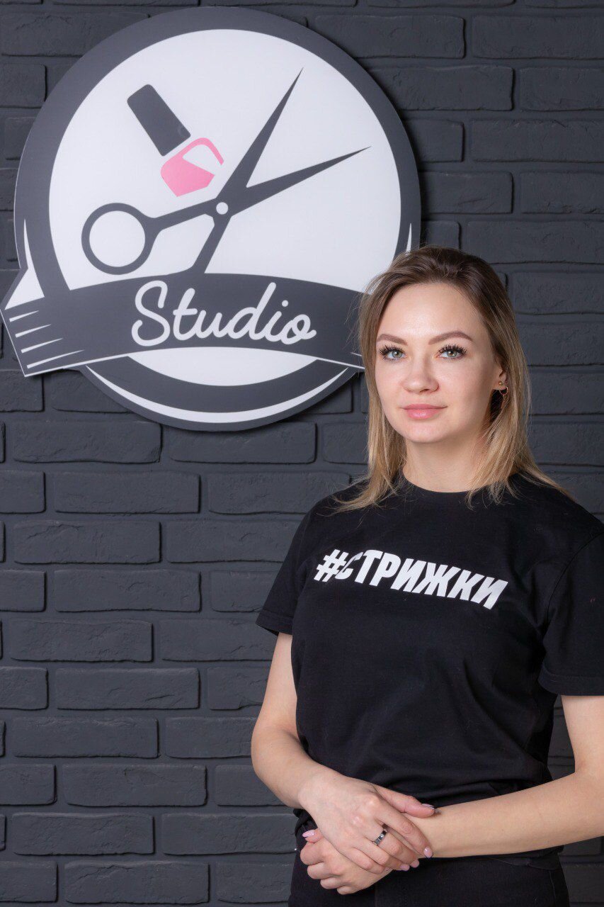 Алина Жунусова